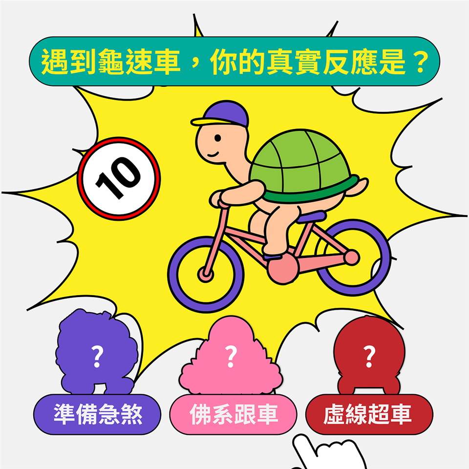 A3435991dad4e867d87c69deee8a846b