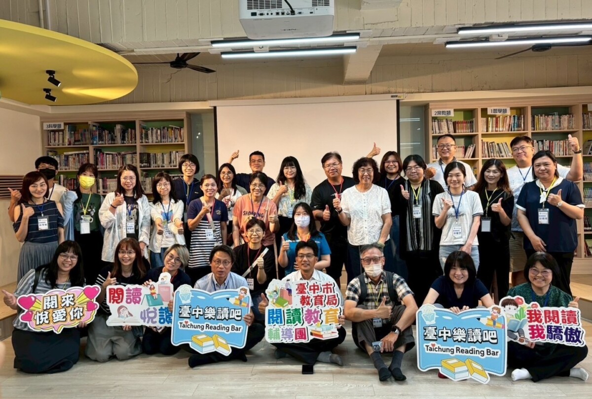 中市閱讀教育五連霸全國第一   客製輔導深耕校園閱讀力