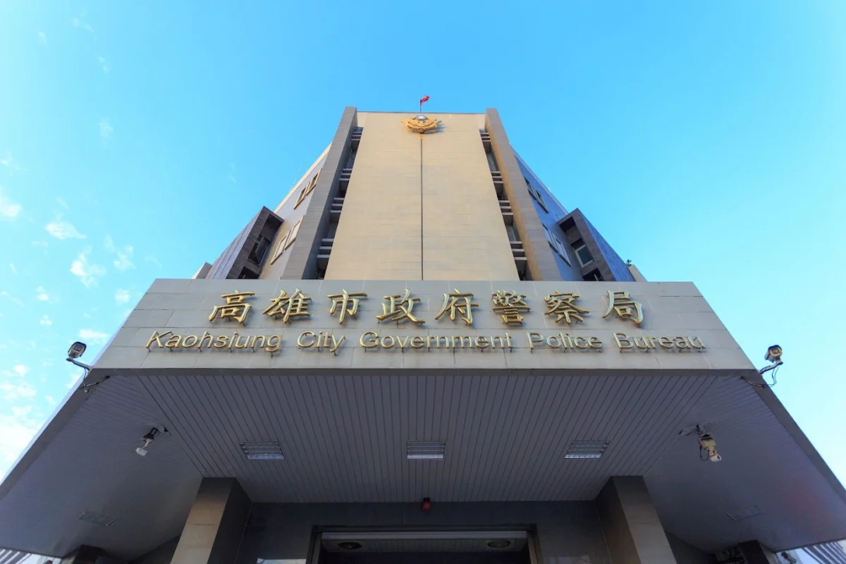 情感糾紛變假辦刑案真偷拍？高雄退休警隊長遭控盜用監視器影像誣指同僚