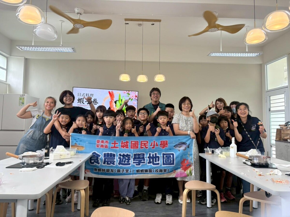 從養殖到餐桌!南市食農教育遊學地圖校際體驗營蝦趣滿滿