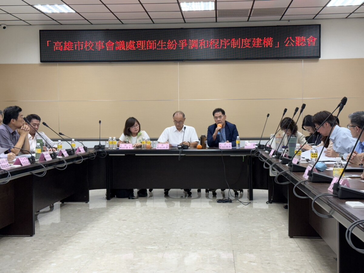 劉德林議員表示  強化事前預防  降低校事案件對立與耗損