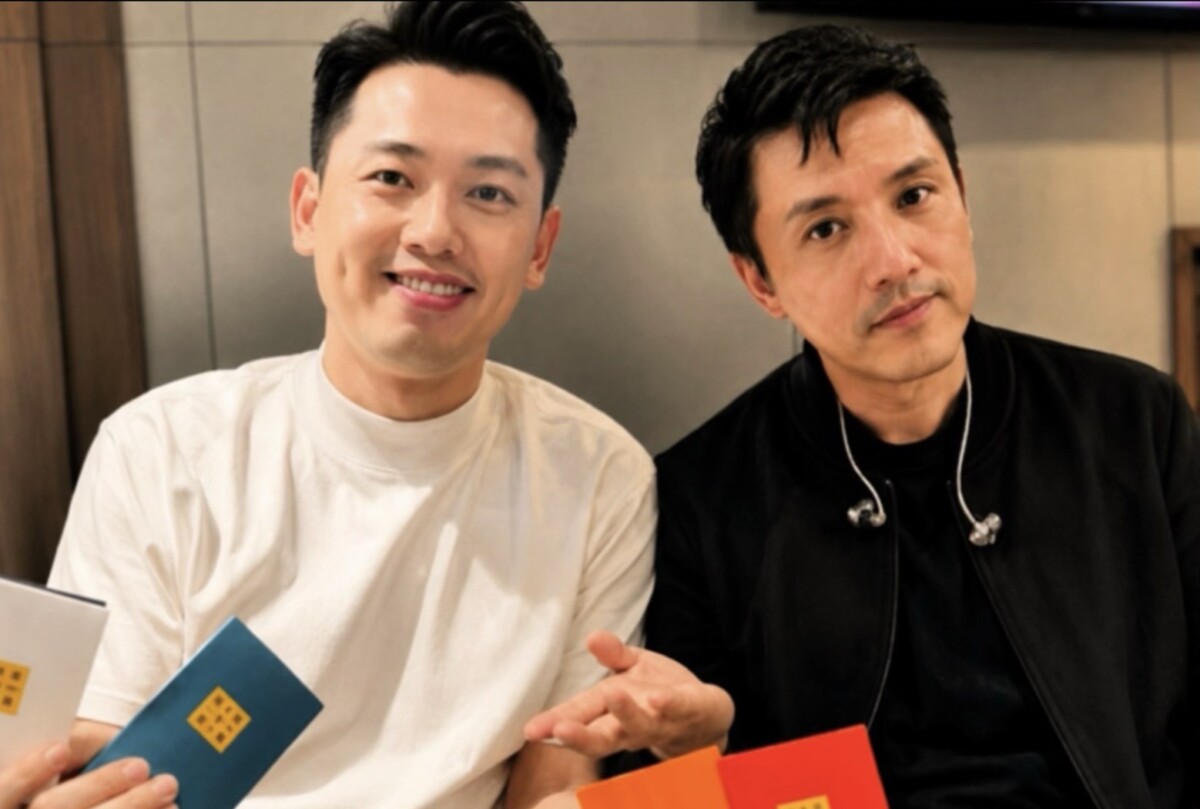 房仲蔣京叡(左)深夜傳與洪誠陽(右)合照,讓張淳淳不適。(圖 / 張淳淳 提供)