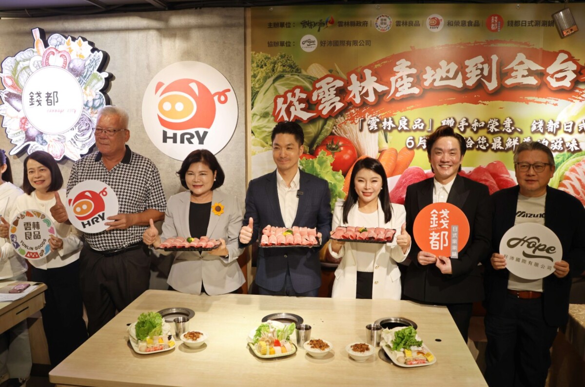 全台每3頭豬就有1頭來自雲林　良品豬攻占連鎖火鍋版圖