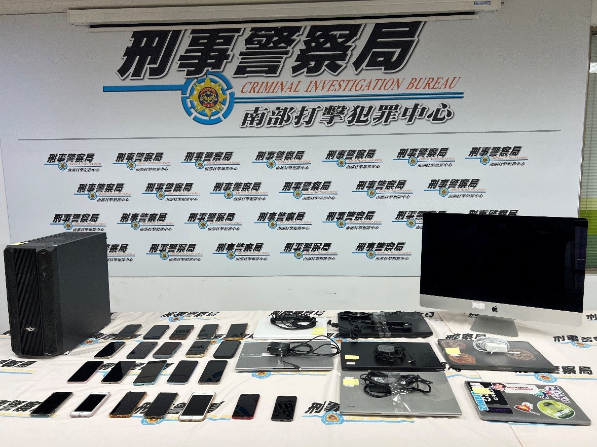 假投顧名人詐騙廣告鏈破獲　臺南查扣逾7千萬資產