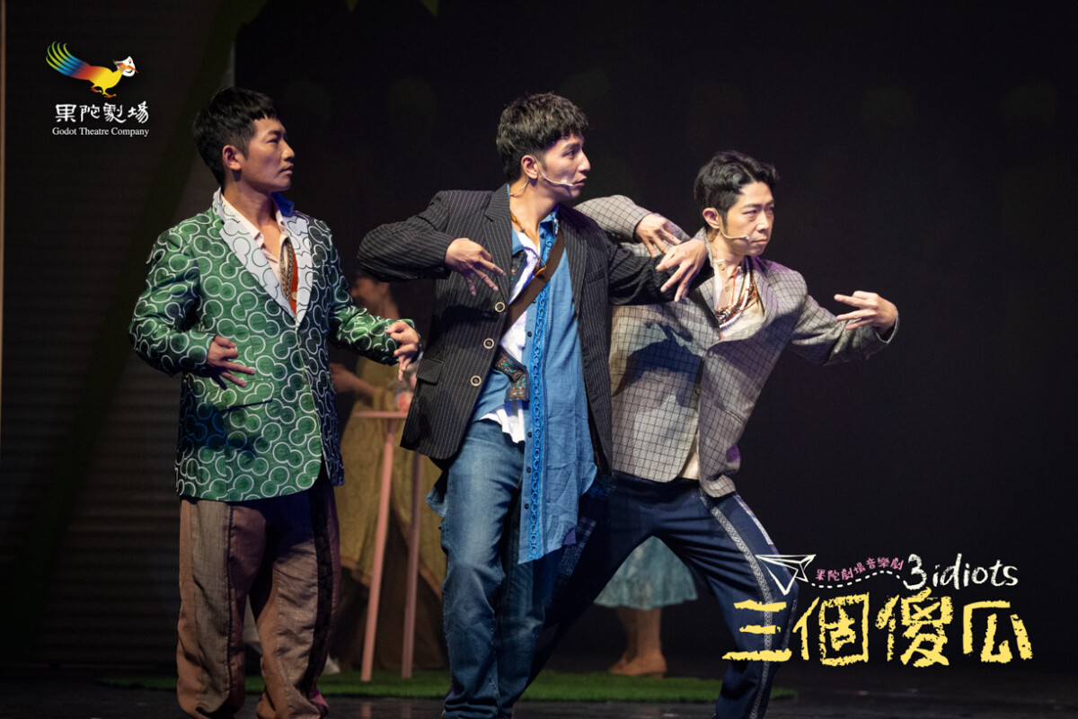 紙飛機齊飛再現 《三個傻瓜》加演延續感動與歡笑
