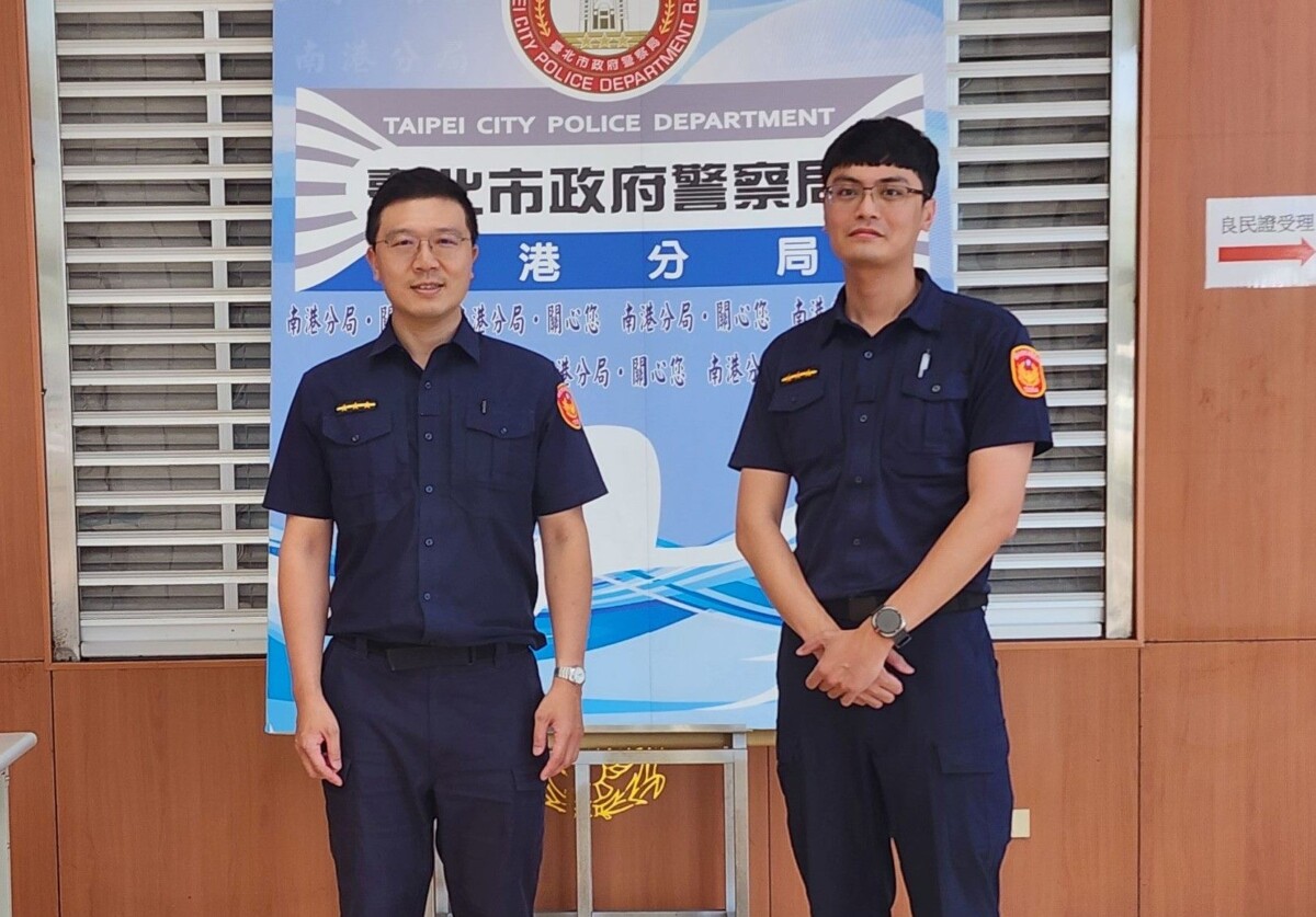近百老翁都不放過！陷網戀詐騙欲匯400萬　警銀聯手即時攔阻成功