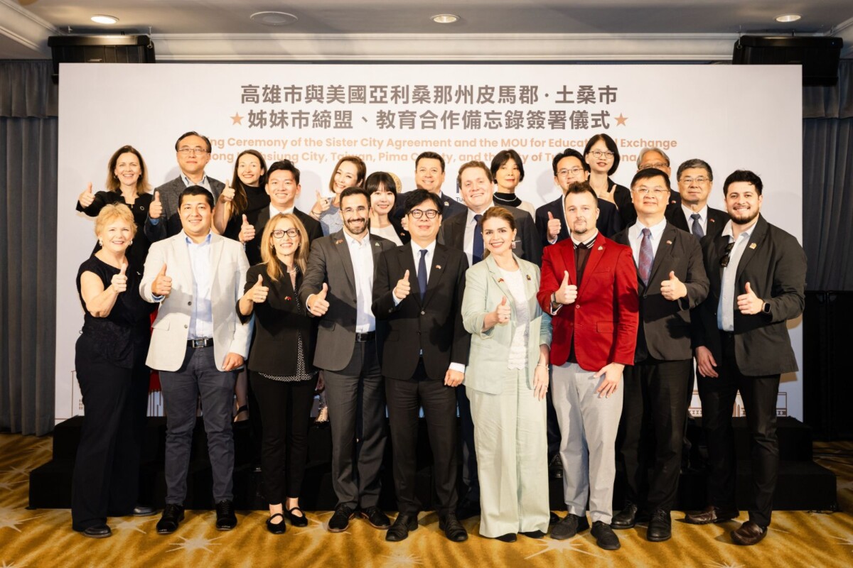 半導體戰略三角成形　高雄攜手美亞利桑那深化全球布局