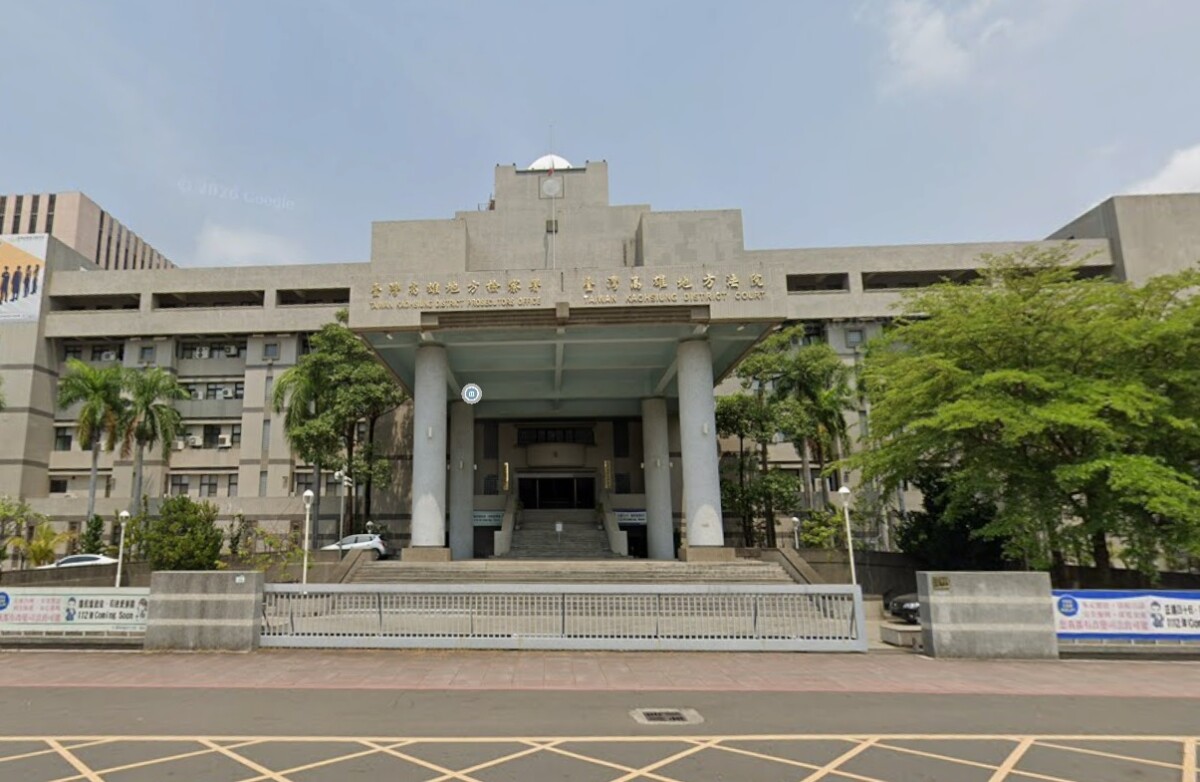 不滿女友做醫美竟買凶報復　高雄醫師遭鐵鎚辣椒水攻擊