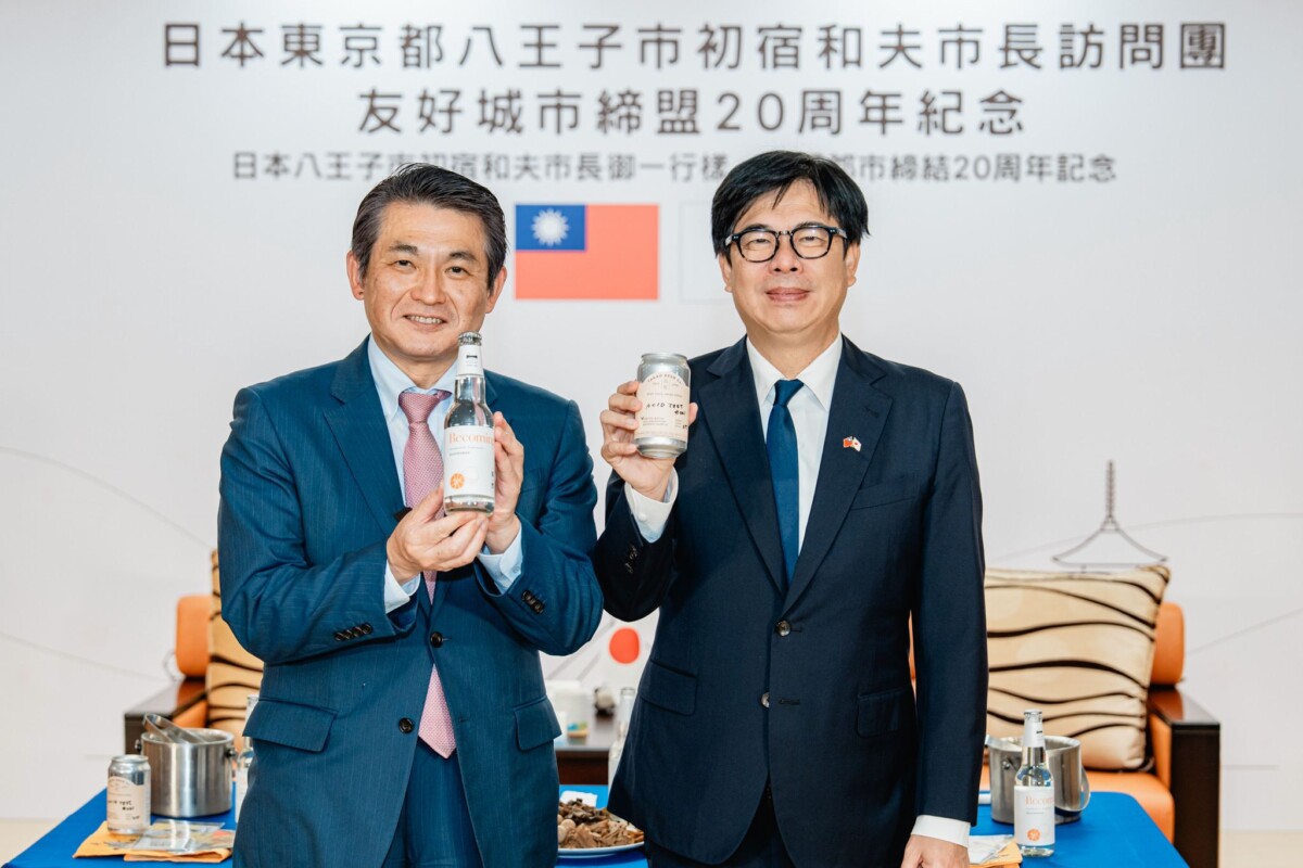 陳其邁會晤八王子市長　圖書館合作開啟跨國閱讀新局