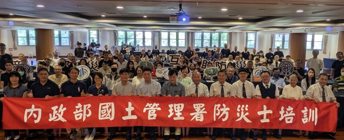 內政部衝刺20萬防災士目標　豐原開課強化社區防災韌性