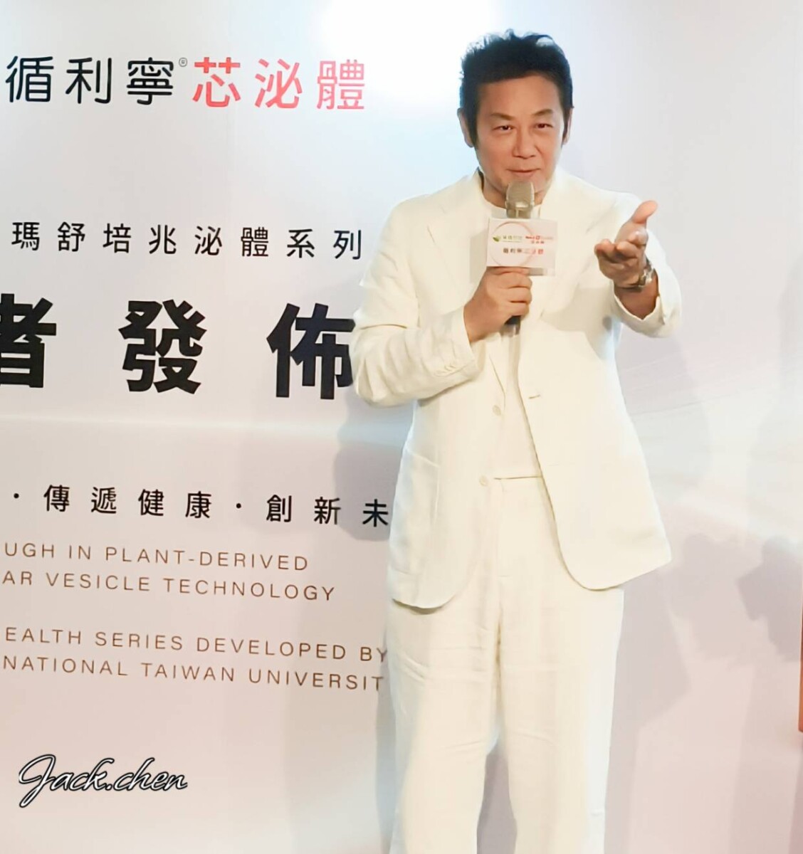 當養生成為生活態度，一場關於健康價值的重新思考