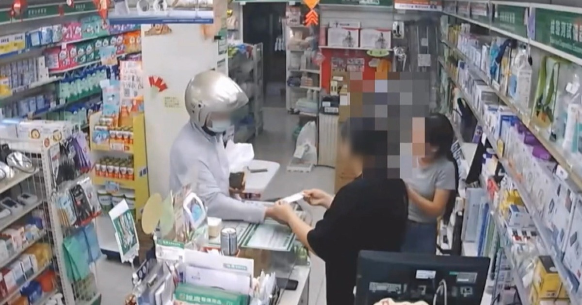 藥局結帳6秒內三度襲胸　高雄男遭報警送辦