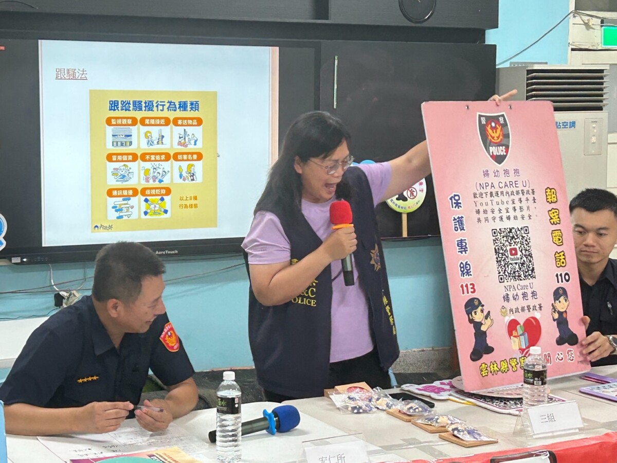 AI深偽詐騙來襲！雲林警示警民眾「一聽二掛三查證」守荷包