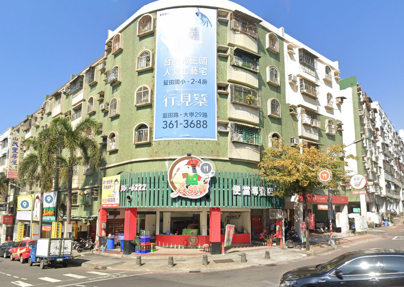 知名便當品牌楠梓店營業約20年，現已熄燈。(圖 / 截取自google map)