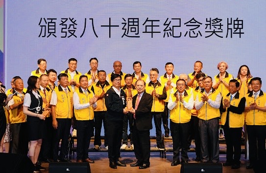 陳其邁市長率市府團隊 祝賀高雄市商業會八十週年慶 陳其邁市長率市府團隊 祝賀高雄市商業會八十週年慶