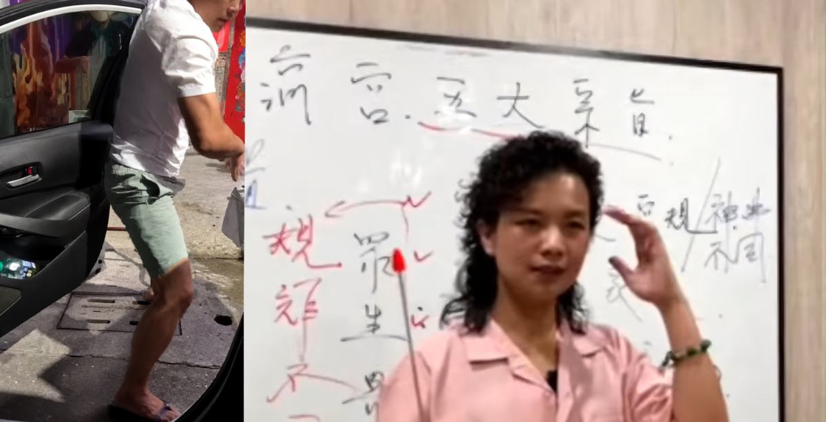 獨家/全網瘋傳畫面！紫微聖人直播中被潑糞，黃褐色濺滿桌案，助理哭喊「快報警！」