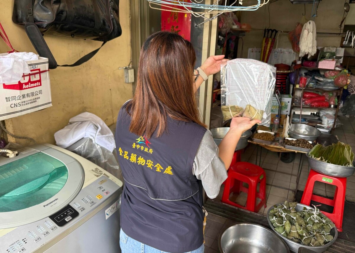 端午食安大檢查全數過關   中市抽驗177件均合格