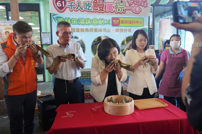 雲林推千人吃鰻肉粽活動　端午結合在地農漁產行銷