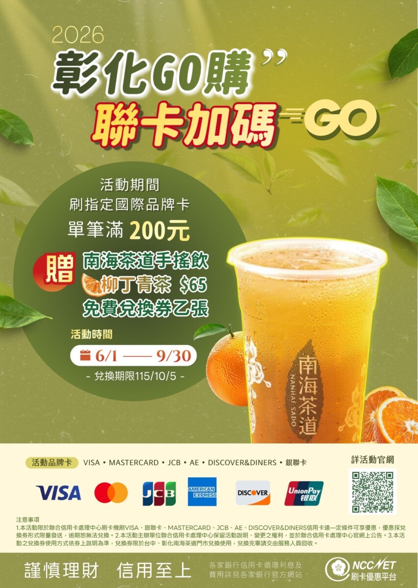 Ef03b382788217df76acc25a6775709d