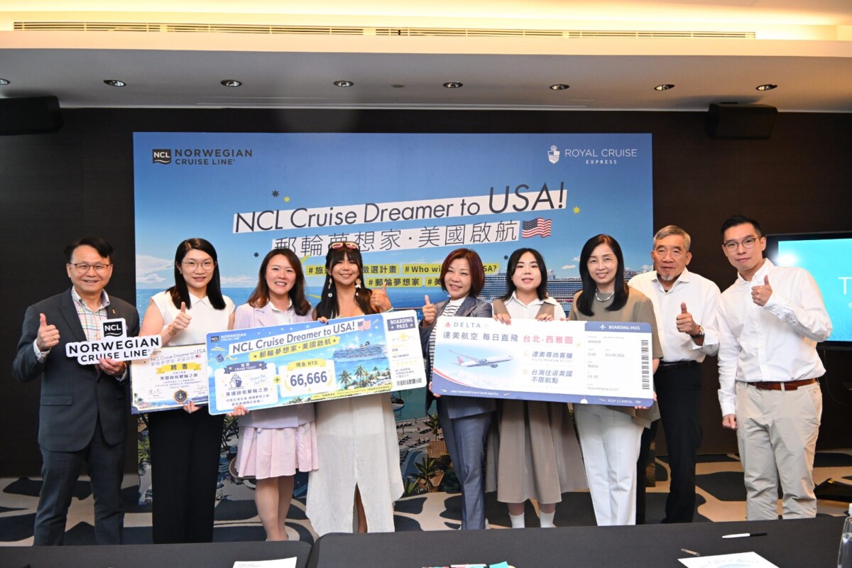當旅人變成創作者：NCL郵輪夢想家揭開旅遊產業新時代