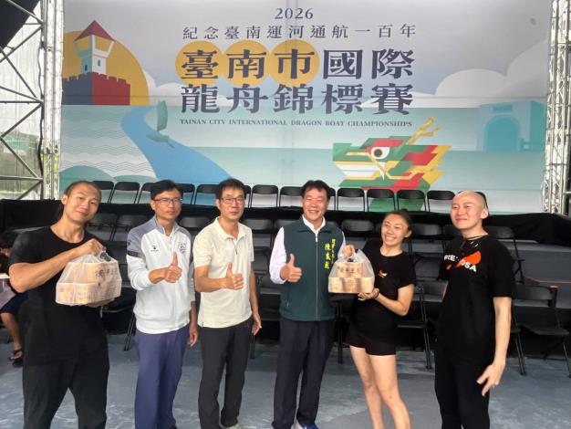 臺南國際龍舟賽登場！火舞、歌仔戲、九天民俗技藝團接力演出連嗨5天精彩不間斷