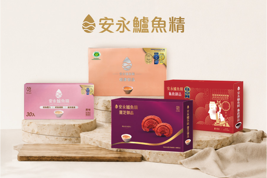 當健康成為一種生活能力:從補養文化看現代人的身體焦慮與養生覺醒 當健康成為一種生活能力:從補養文化看現代人的身體焦慮與養生覺醒
