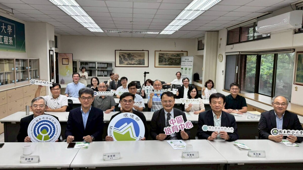 中區綠領人才基地揭牌　產官學攜手打造淨零轉型生力軍