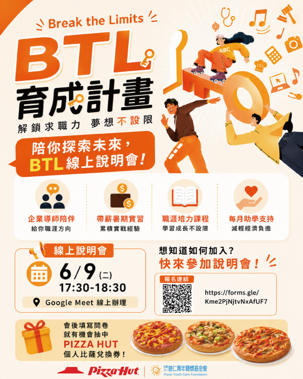 Ff841ab7d34b1548b50ee7df36d8add8