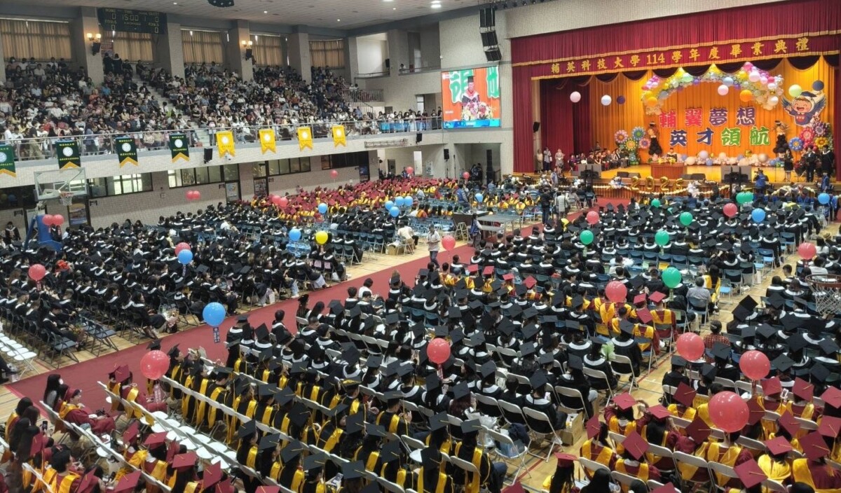 輔英科大畢業典禮　師長祝福學子勇敢逐夢