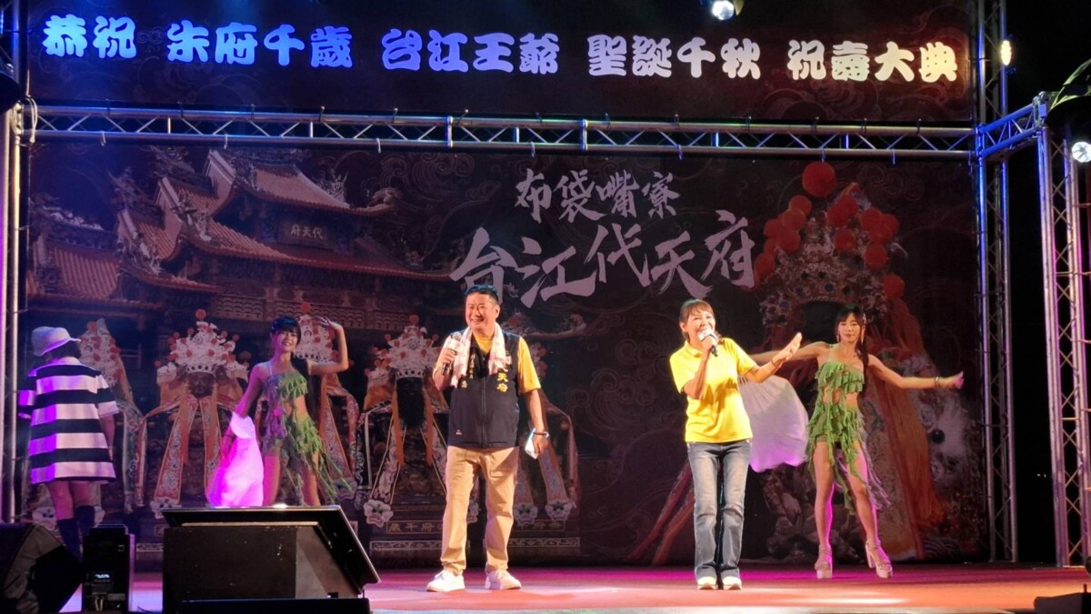 04 人生不是擁有的太少（電腦版）