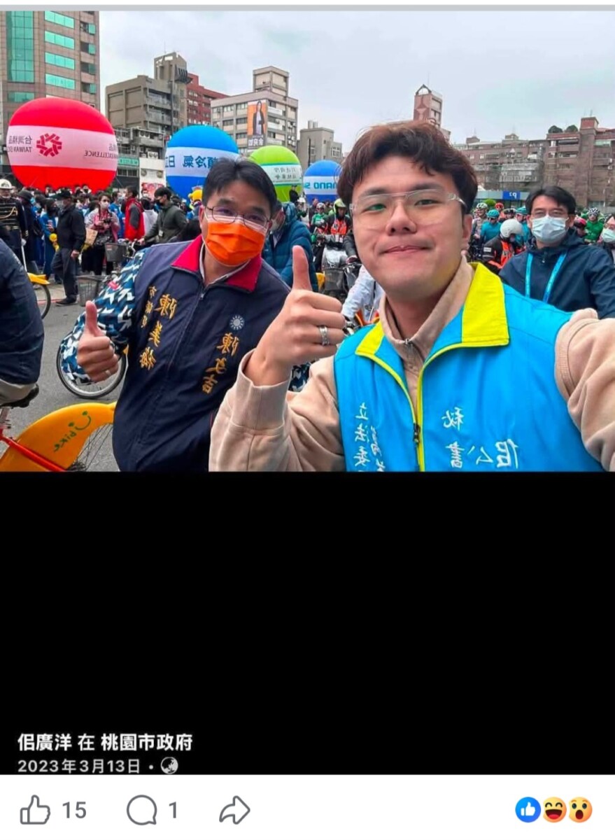 本新聞社記者自網路上搜尋到佀廣洋在2022年的照片，從這身型來看似乎不到120公斤的體重。(影像自社群網站)。