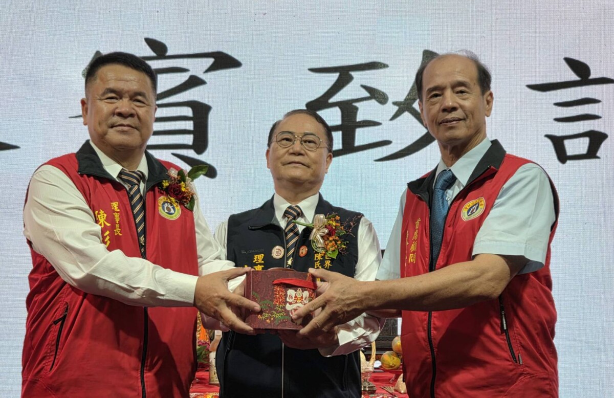 前社會局長陳榮枝接任台南陳氏宗親會理事長　宗族團結更上層樓