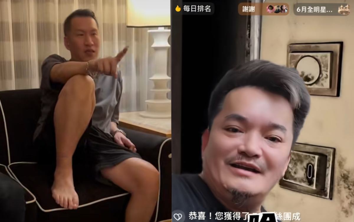 正義遲到？性騷案成立後加害者仍囂張，網友質疑行政保護失效