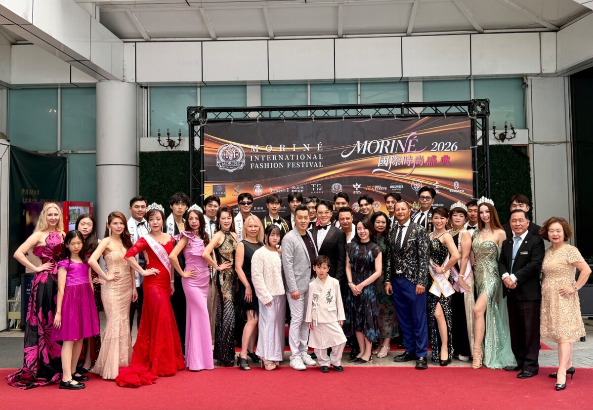 ▲MORINÉ國際時尚盛典台中落幕，串聯公益設計接軌世界舞台。(圖/記者顏淑娟攝)