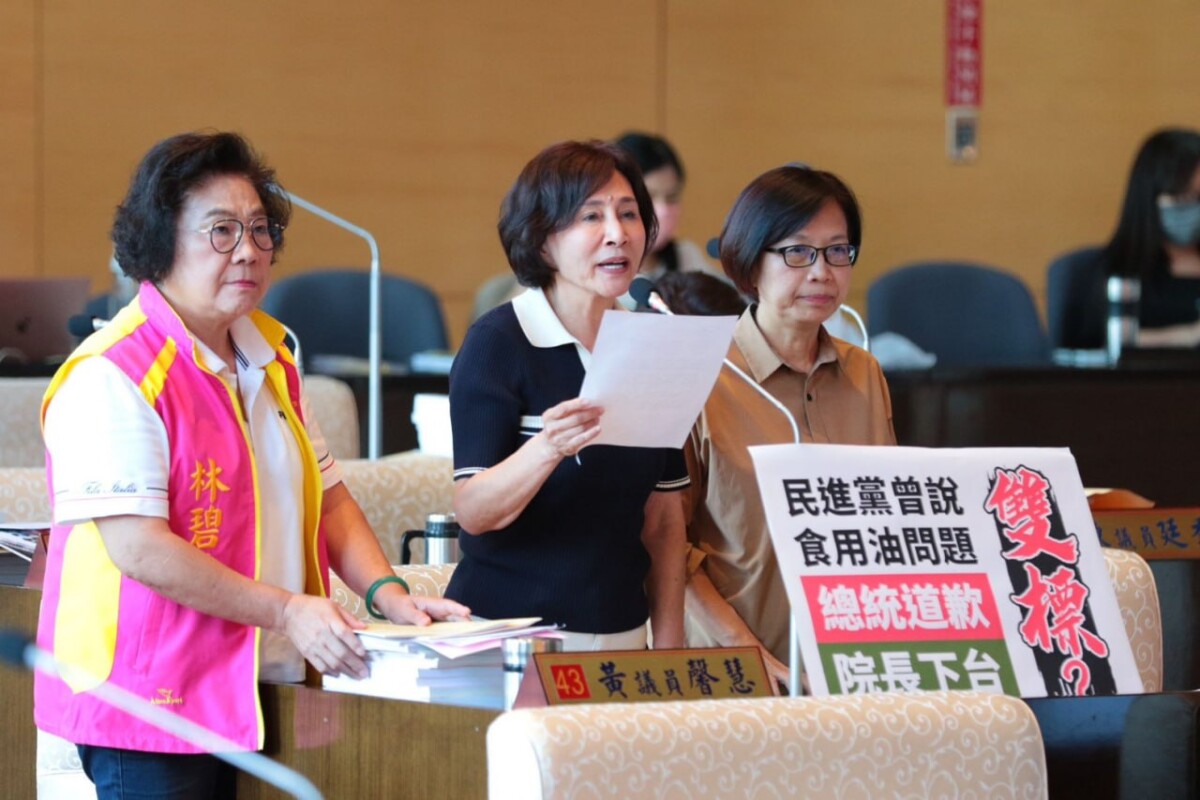 ▲台中市議會今(28)日進行市政總質詢，多位議員聚焦中央宣布十九批油品可重新上架及《食安法》修法進度。(圖/中市府提供)
