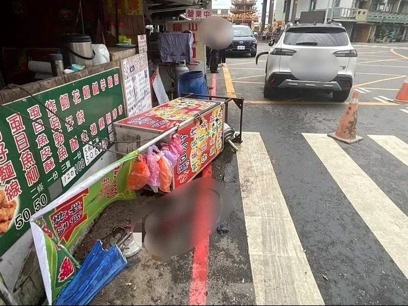 178521384918494 P35177032