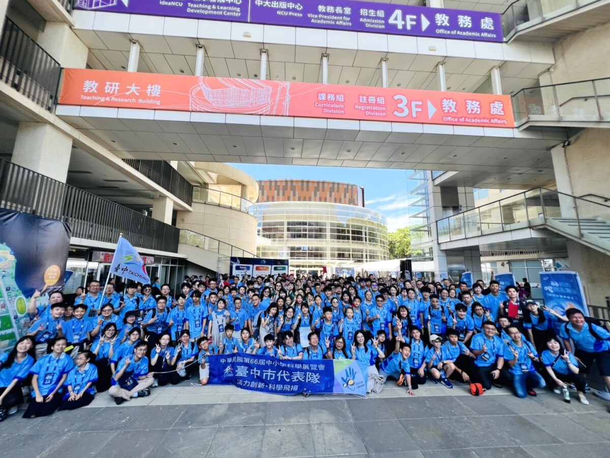 ▲中市全國科展勇奪50獎項,科學教育成果耀眼全國。(圖/記者顏淑娟翻攝)