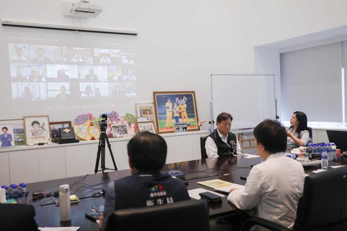 ▲今(21)日縣市長反毒油線上國是會議，獲17縣市積極響應。(圖/中市府提供)