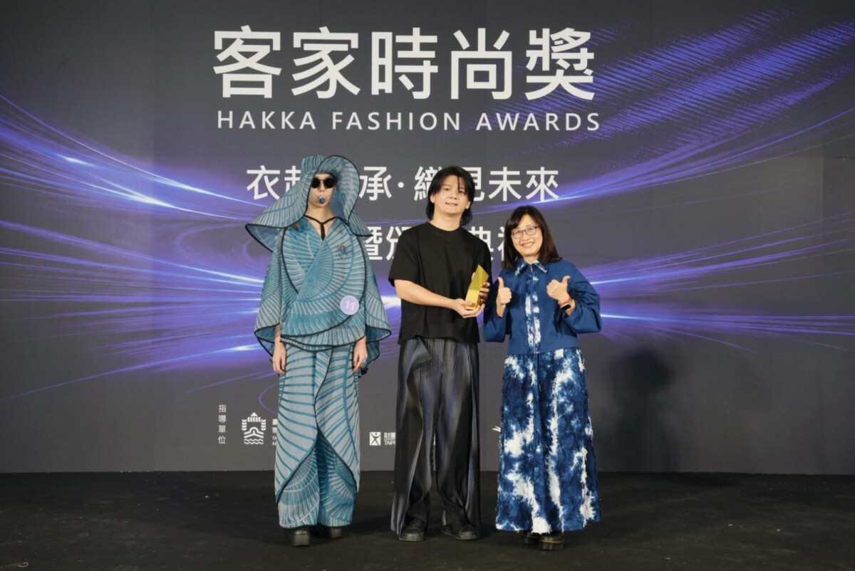 2026客家時尚獎金獎得主 高元龍