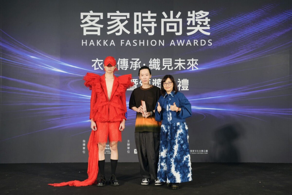 2026客家時尚獎銅獎得主張亞喆