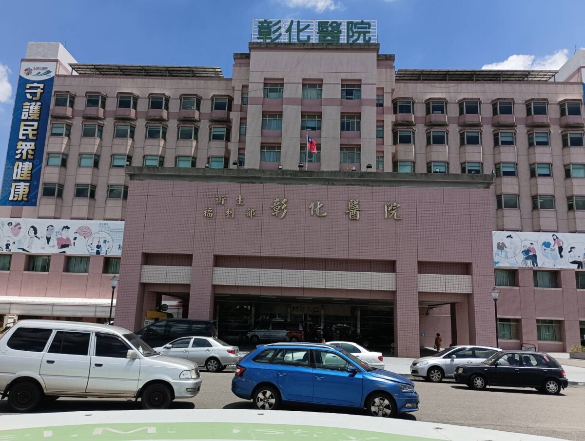 彰化醫院推免費腹超檢查 7/9開放報名 彰化醫院推免費腹超檢查 7/9開放報名