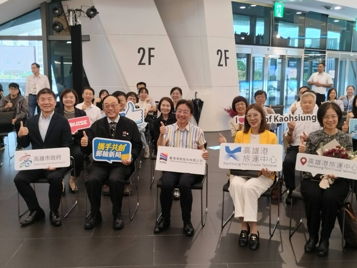▲高雄港旅運中心與國際知名大提琴家張正傑達成合作,未來將以大提琴》演繹的臺灣民謠作為迎賓樂曲。(記者 李堂安 攝)