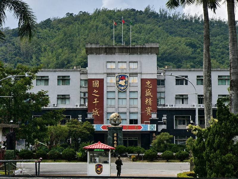 上校帶隊酒店狂歡！八軍團旅長深夜赴女陪侍酒店飲酒　軍方認定屬實調離現職