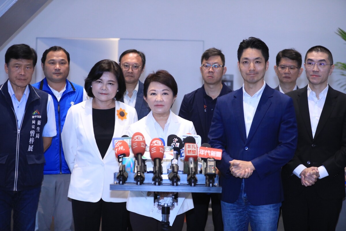 盧秀燕號召縣市首長反毒油國是會議 聯防守護全民食安 盧秀燕號召縣市首長反毒油國是會議 聯防守護全民食安