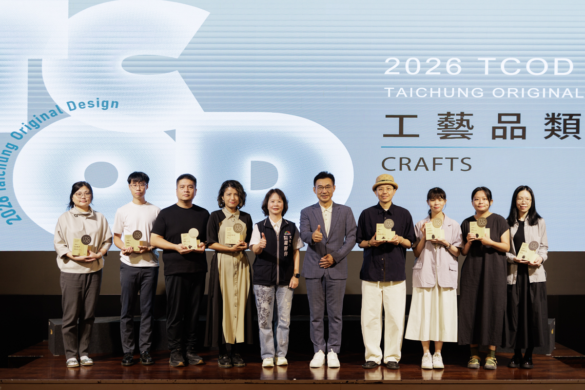 ▲TCOD台中原創27品牌獲獎。工藝品類大合照。(圖/記者顏淑娟翻攝)