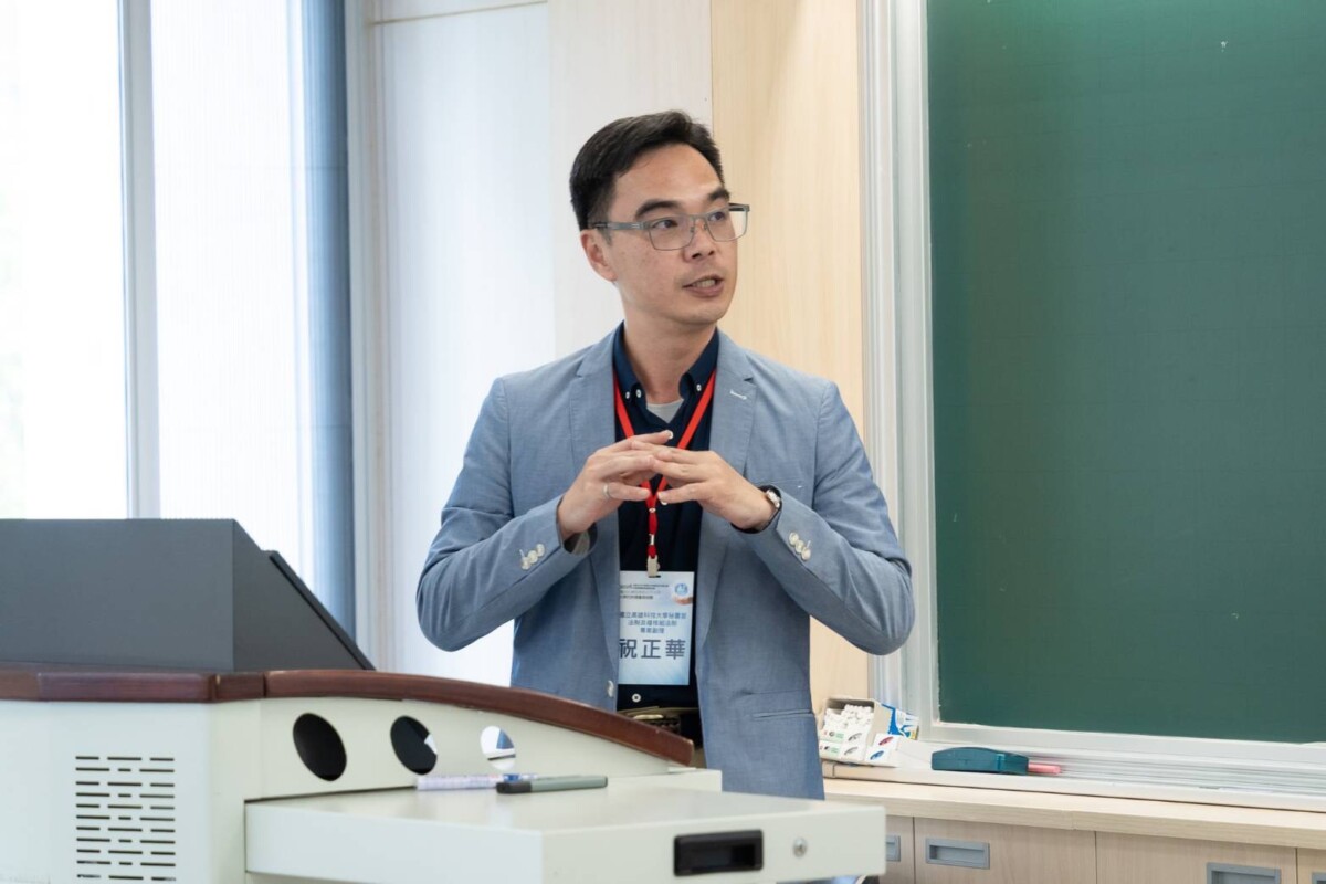 ▲比比昂個資外洩事件被視為檢視臺灣電商資安治理與監理制度的重要案例。(圖/高雄大學法學院永續發展暨企業治理研究中心提供)