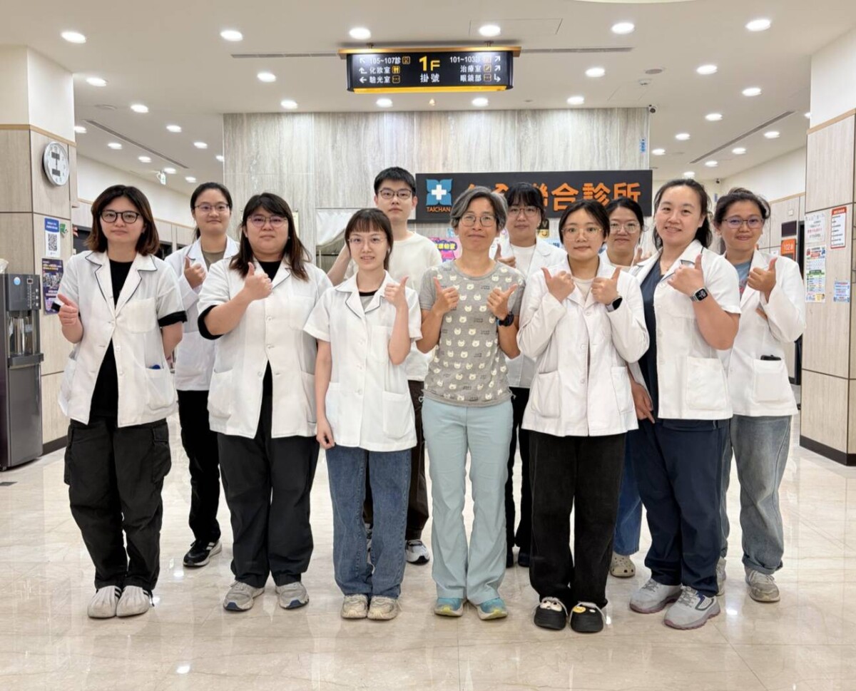 免再奔波斗六嘉義！麥寮台全聯合診所設兒童復健中心　守護沿海孩童發展