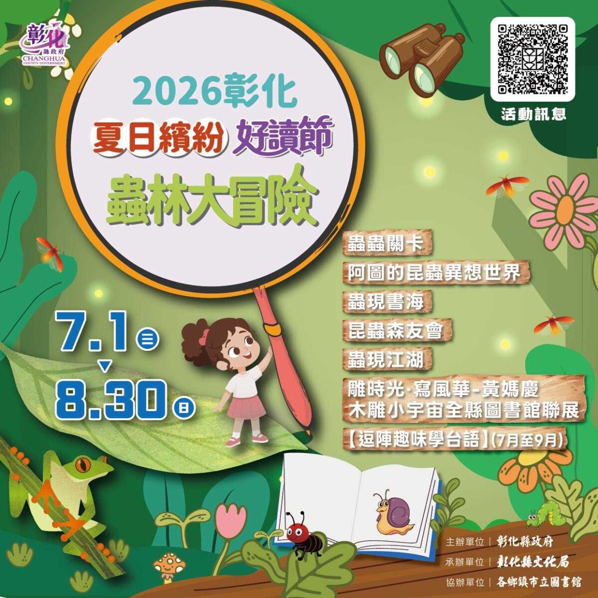 49e88707d6f32d5c170ca4e0b4545900