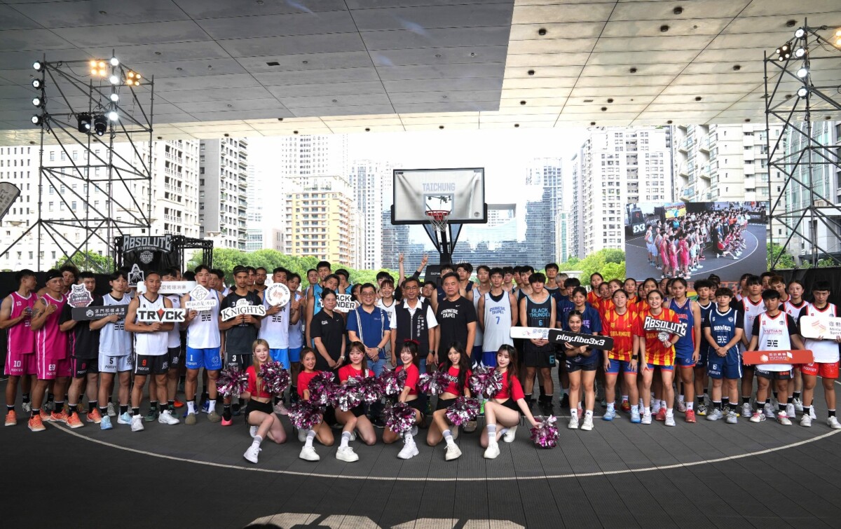 全台首創雙主場運動盛會  3X3籃球匹克球熱戰台中