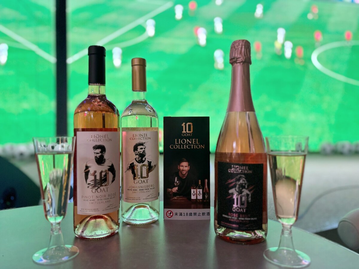 阿根廷驚天逆轉進8強!梅西親挑葡萄酒限量480瓶超商開賣 阿根廷驚天逆轉進8強!梅西親挑葡萄酒限量480瓶超商開賣